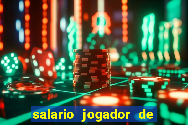 salario jogador de futsal barcelona